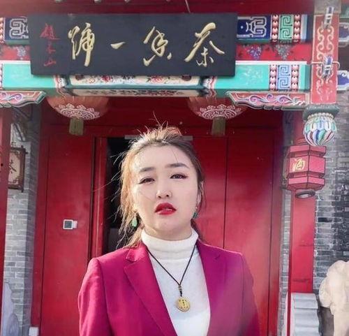 张玉娇直播爆料最新消息,最新消息大揭秘！